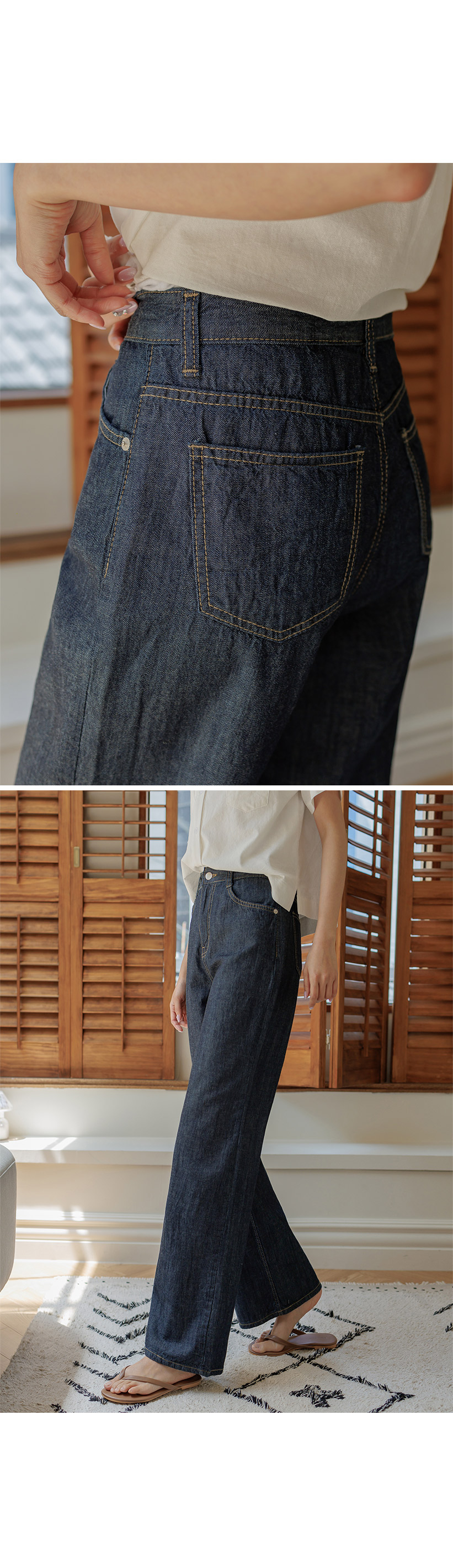 22年 DAISYLIN シェイプデニムパンツ 06698 インディゴブルー ワイド