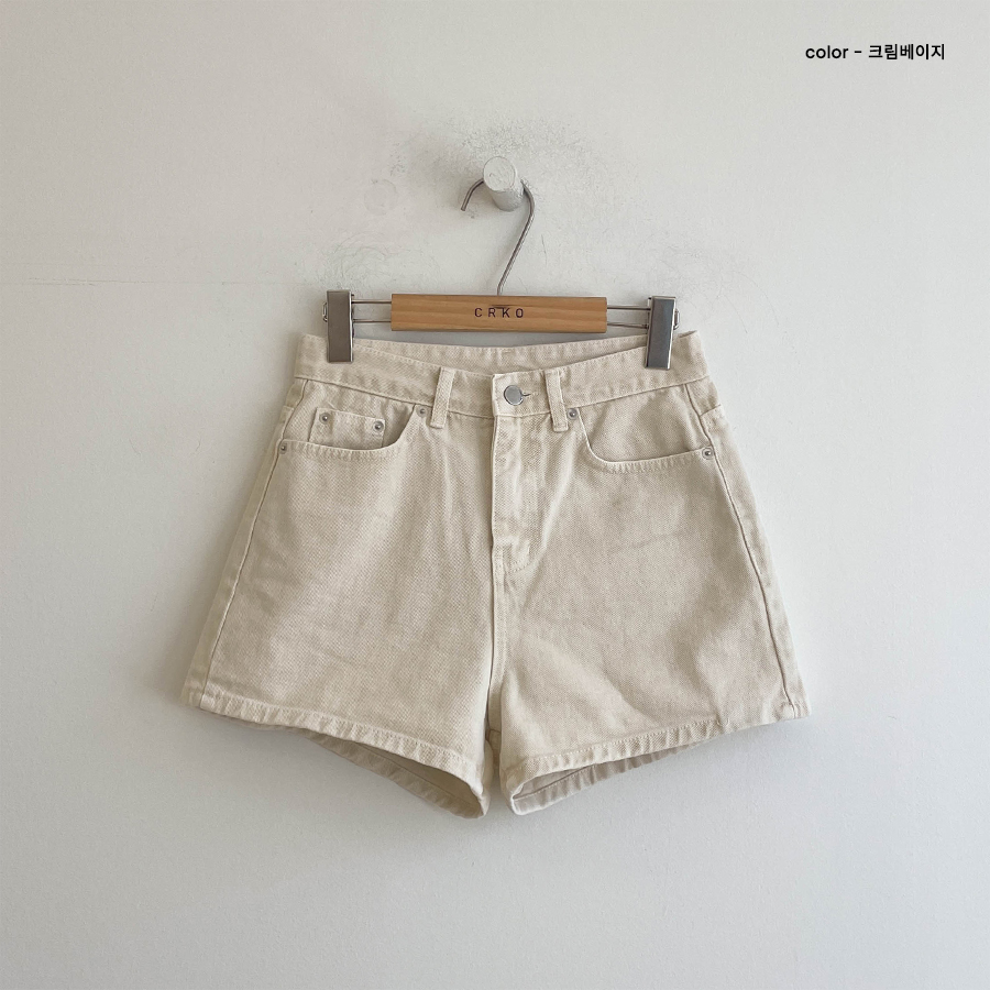 kolor 23aw ショートパンツ SAMPLE品 kolor（ショートパンツ）のフリマアイテム一覧