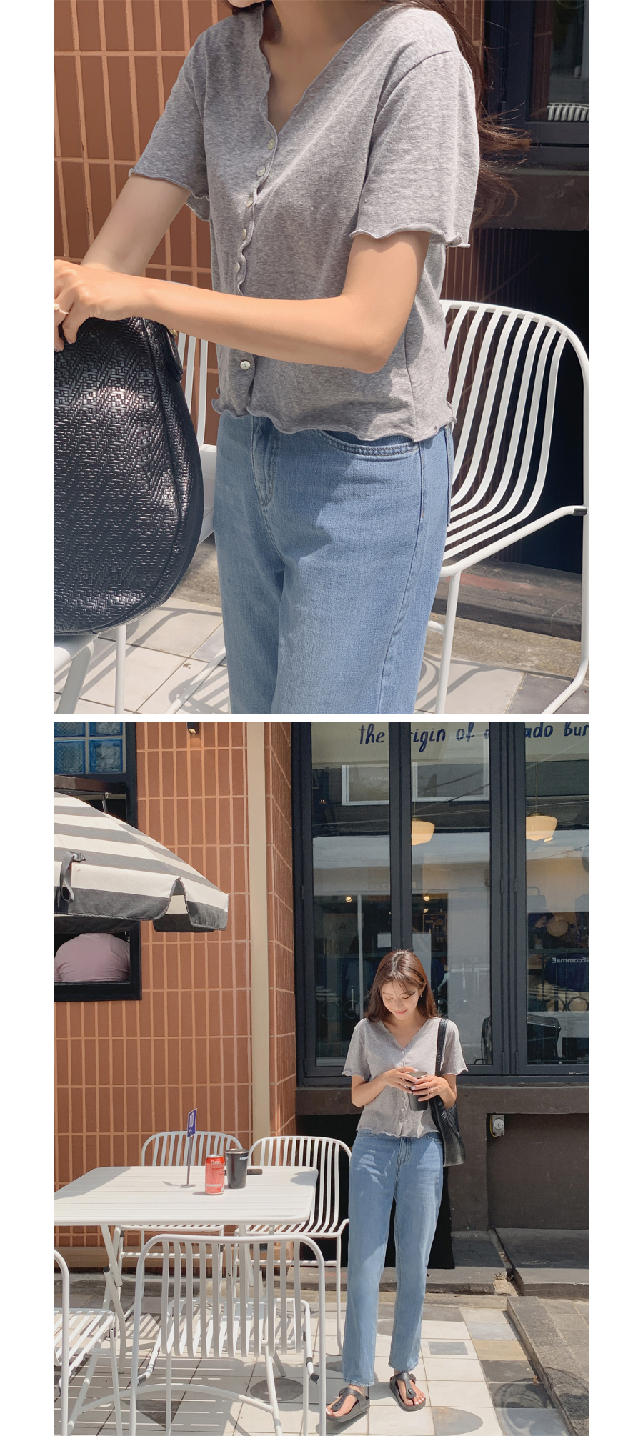 ウォッシングストレートデニムパンツ | レディースファッション