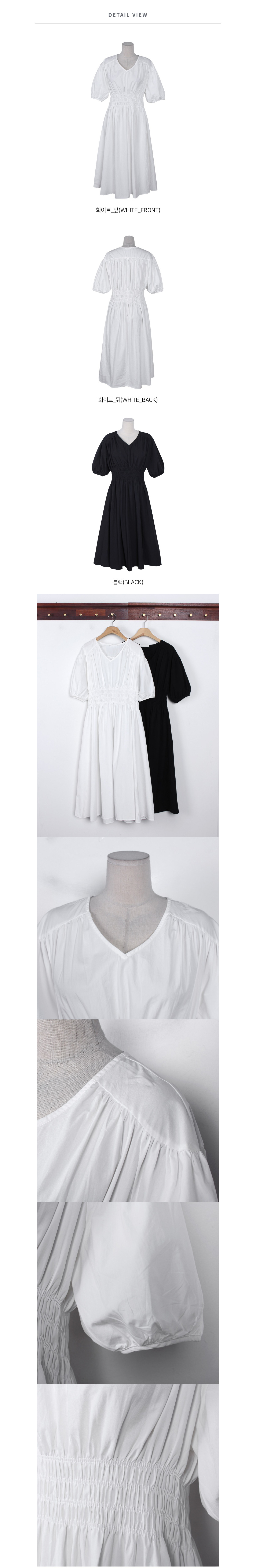 Vネックウエストシャーリングワンピース | レディースファッション通販