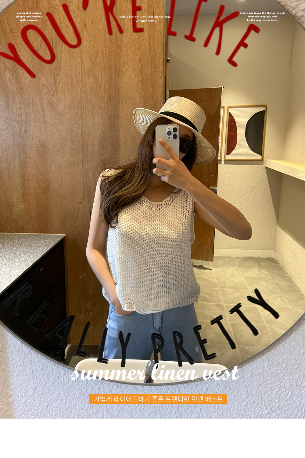 お値下げ】FABIANA FILIPPI リネンニットノースリーブ