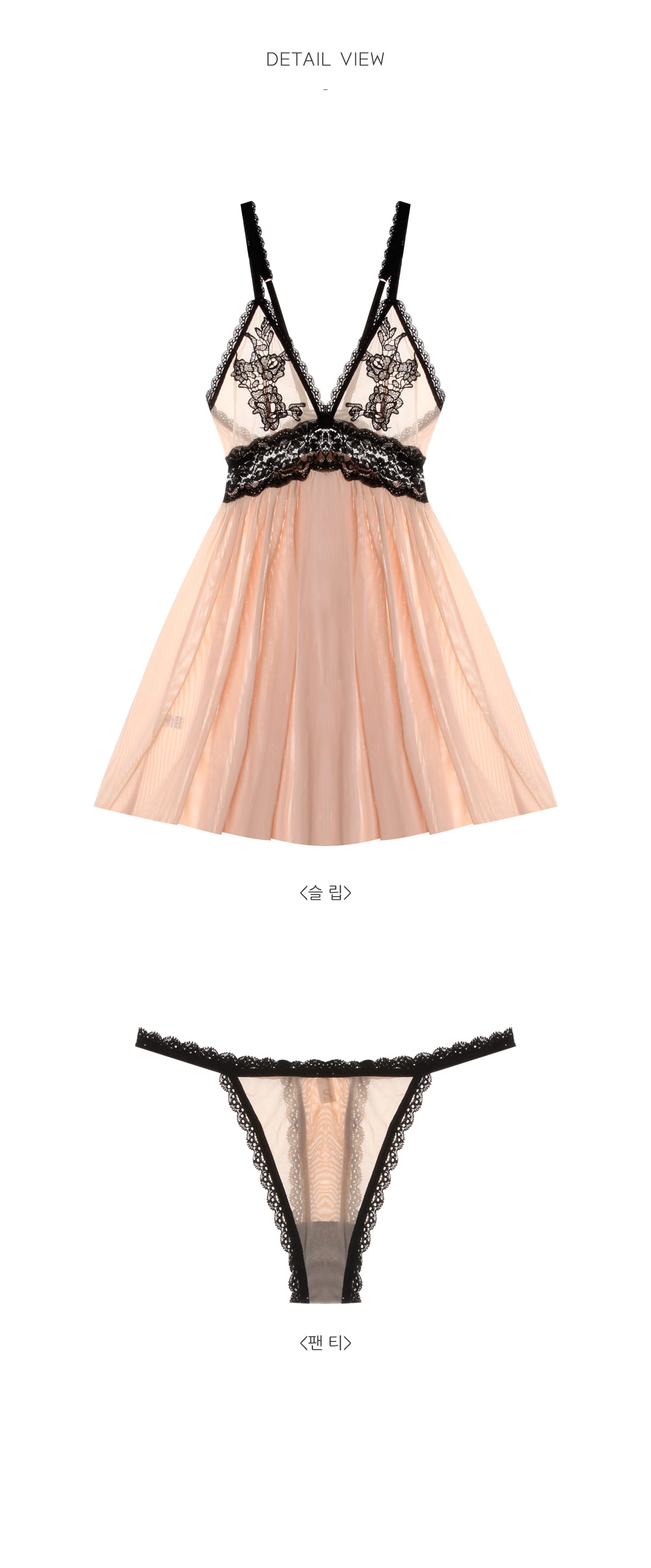 【Christian Dior】新品ランジェリー　黒レーススリップ　キャミ 楽天市場】スリップ レース（カラーブラック）（ベビードール