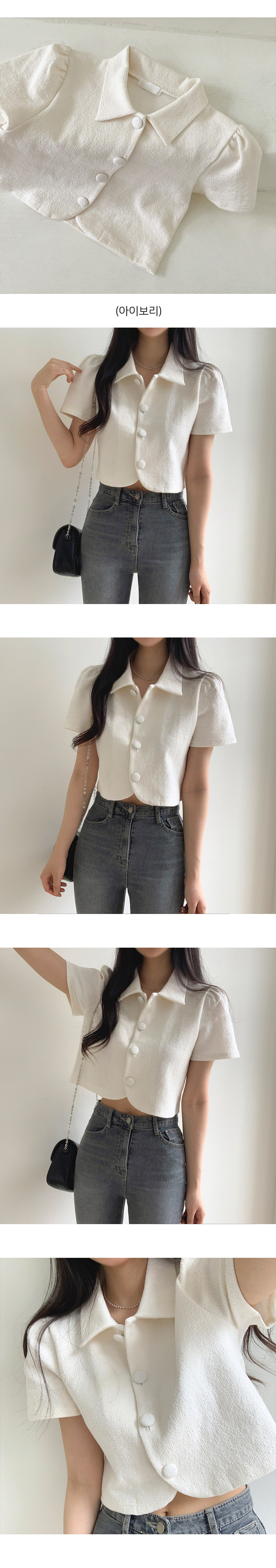  Jeans フェイクシアリング クロップド ジャケット 送関込 ショートスリーブクロップドジャケット | レディース