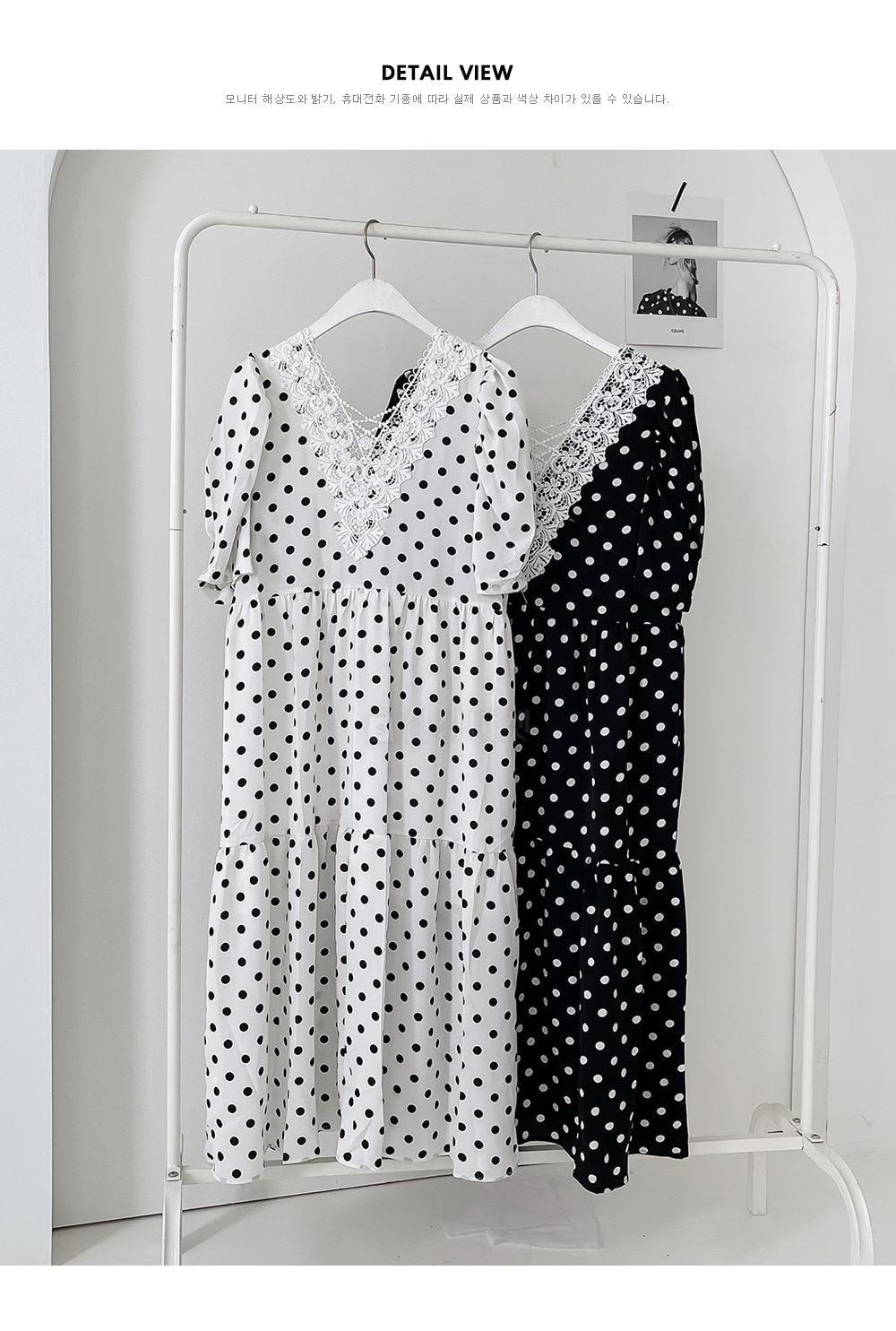期間限定! DKNY Vネック ドット柄 ワンピース 1136255_24540039_k3.jpg