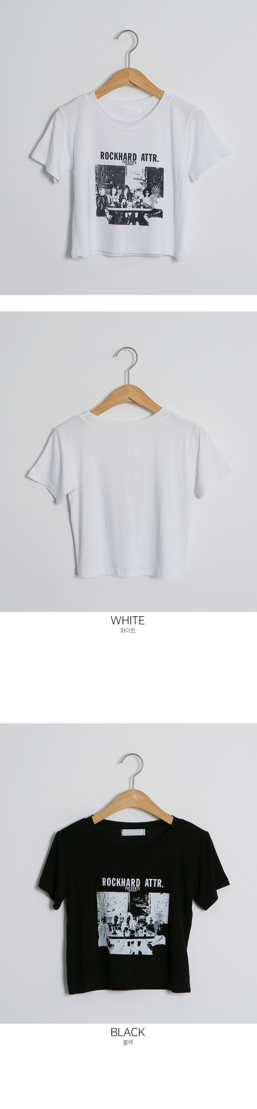 ジャージー クロップドTシャツ ダメージ加工 プリント入り δ 1408834_20955936_k3.jpg