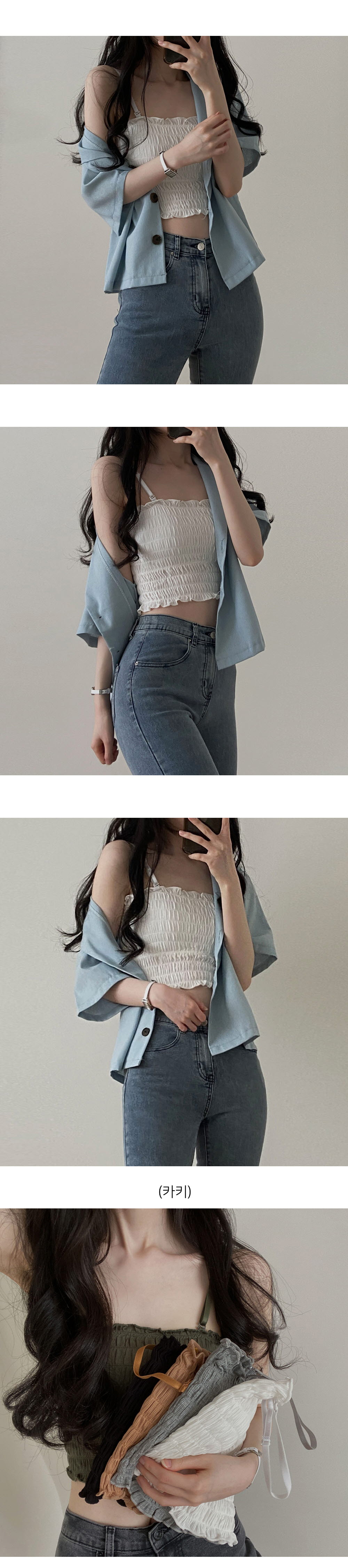 フリル付きキャミソール サイズ38 シャーリングフリルキャミソール – WEGO ONLINE STORE