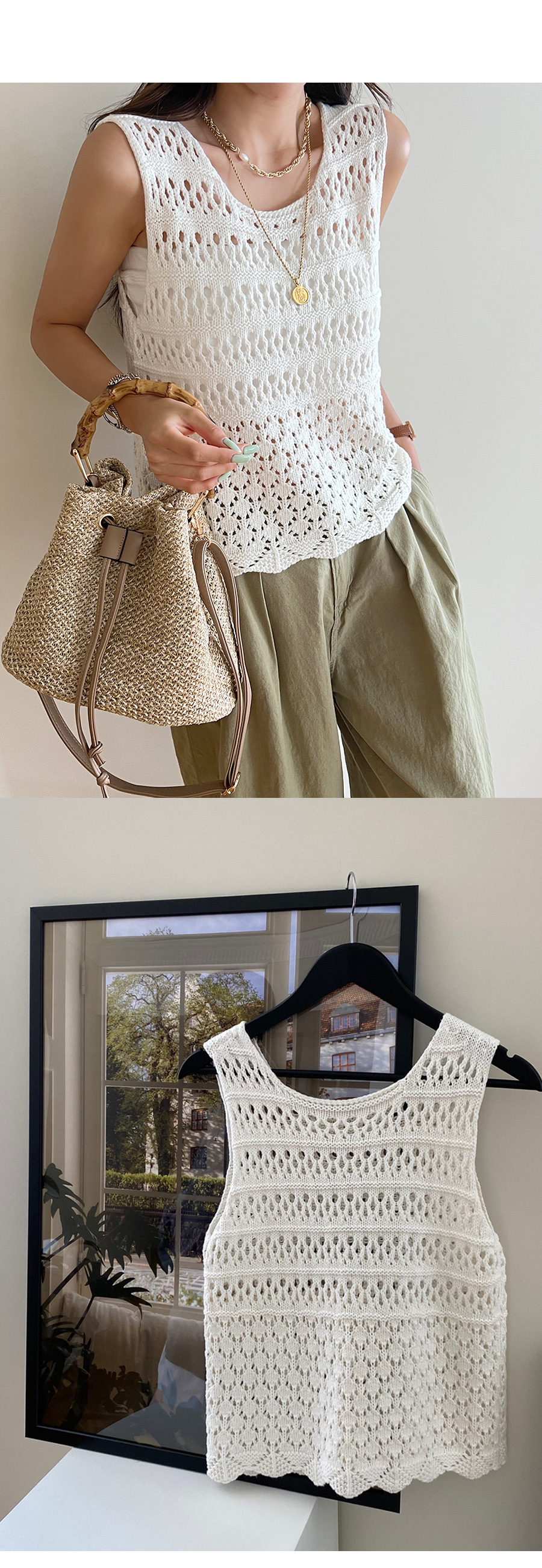 新品同様【JIL SANDER】ざっくり編みノースリーブニット セール】バイカラー透かし編みノースリーブニット/配色 リンガー