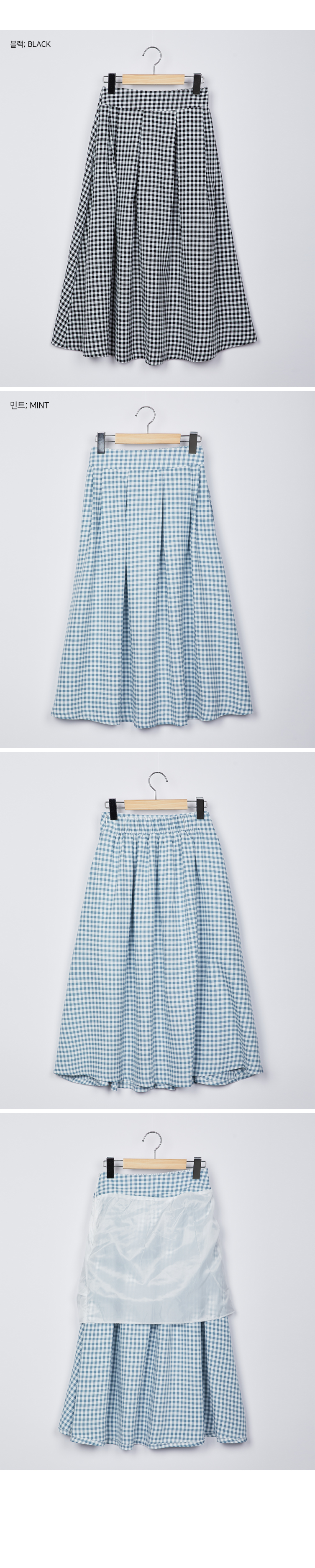 【美品】 BLUELEA　フレアスカート　ギンガムチェック　Mサイズ 1418399_21059473_k3.jpg
