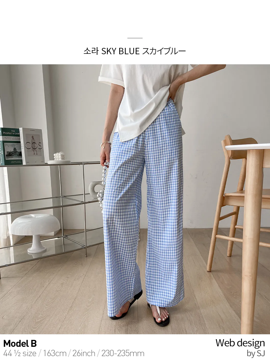 ギンガムチェックワイドパンツ レディースファッション通販