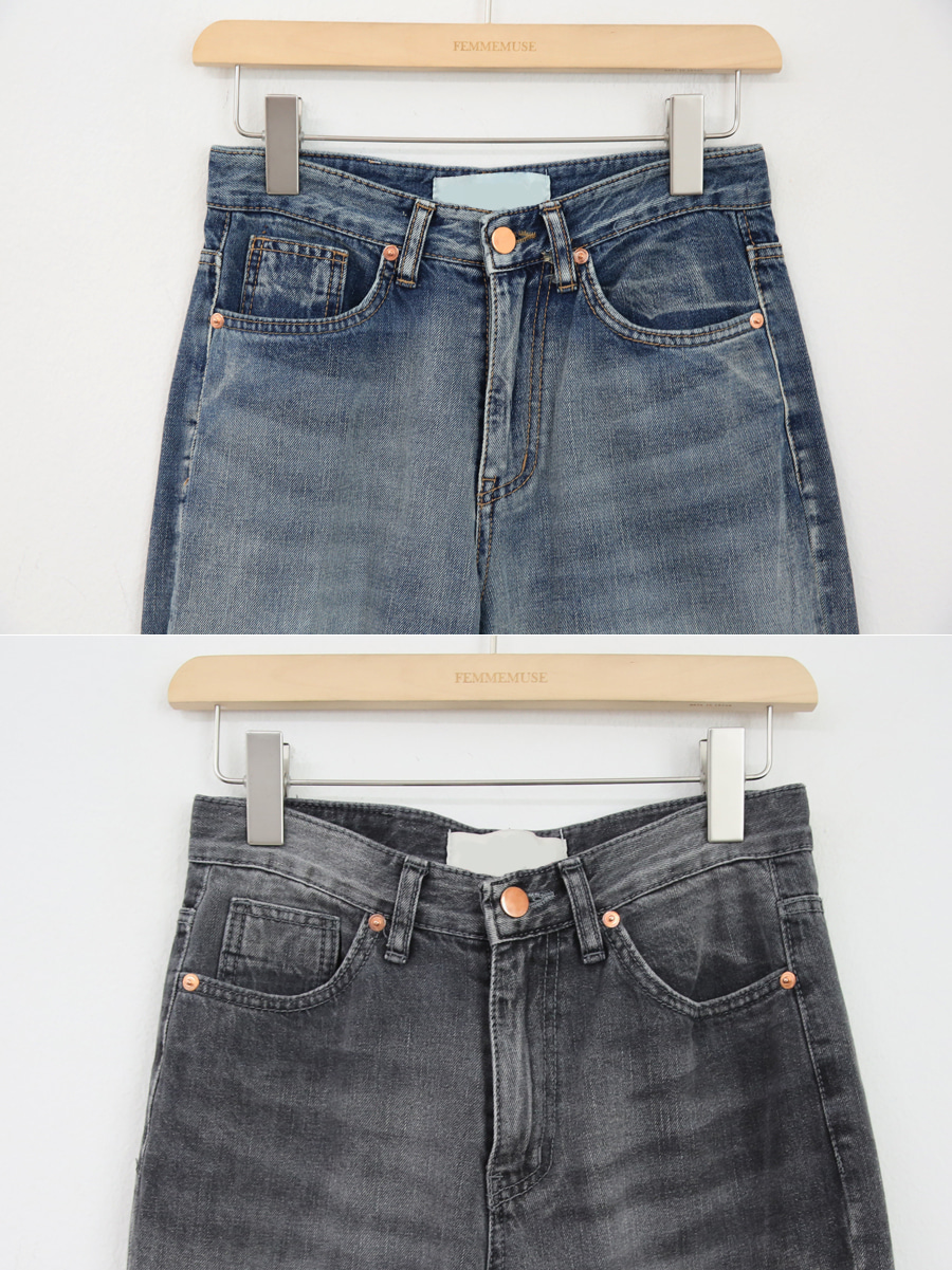 ルーズストレートデニムパンツ | レディースファッション通販