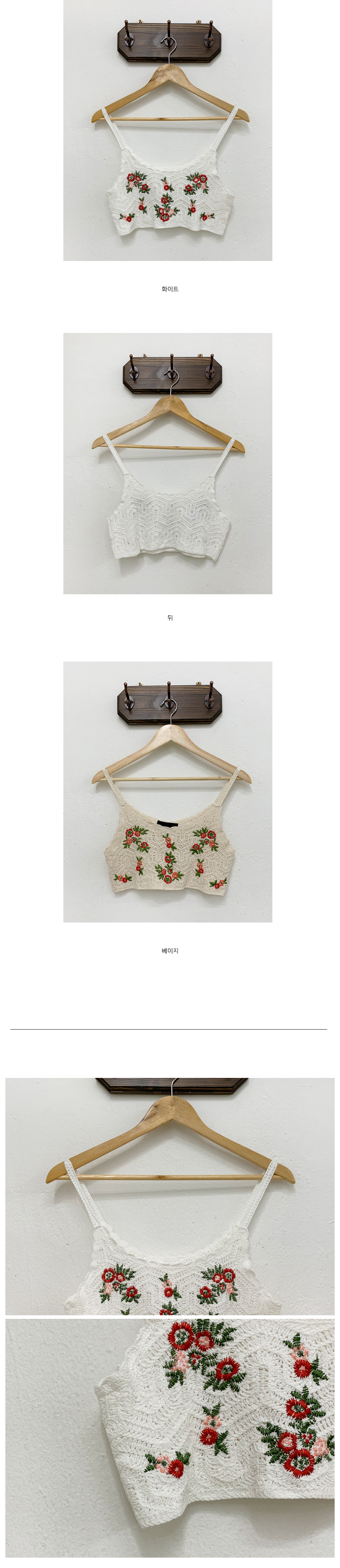 paloma wool 花柄プリント タイトフィットニットビスチェ ニットビスチェ花柄ワンピSET(80cm 紺): キッズ - ナルミヤ