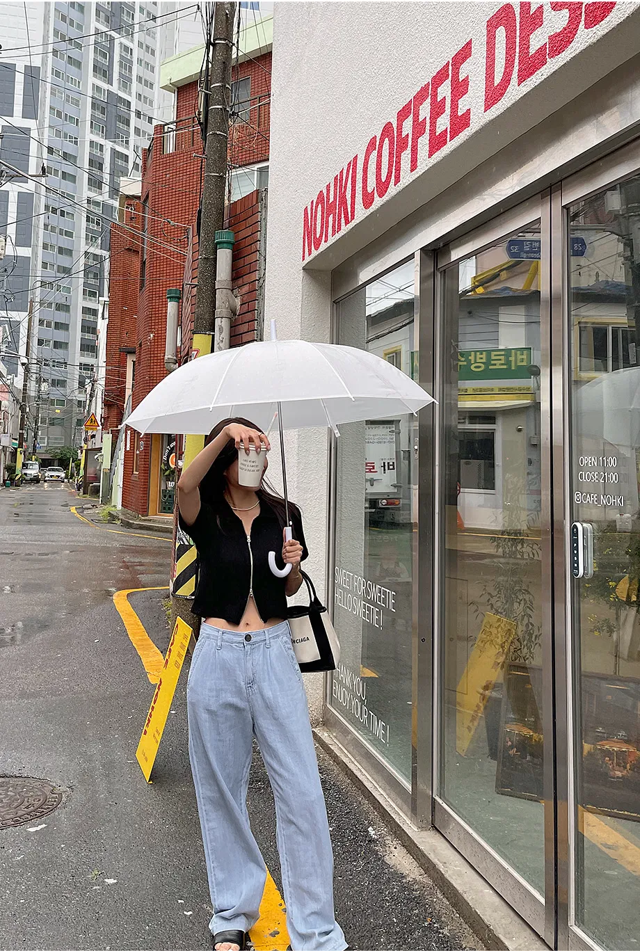 리리앤코 퍼운드 골지 카라넥 투웨이 집업