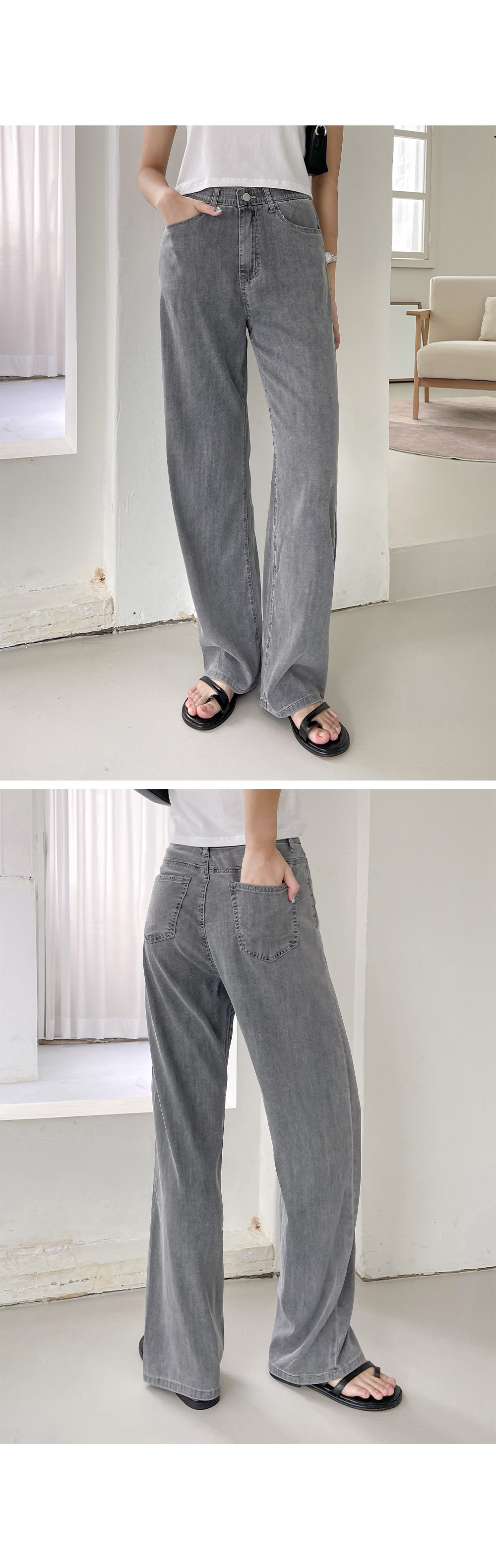 3TYPEグレーデニムパンツ | レディースファッション通販 - DHOLIC