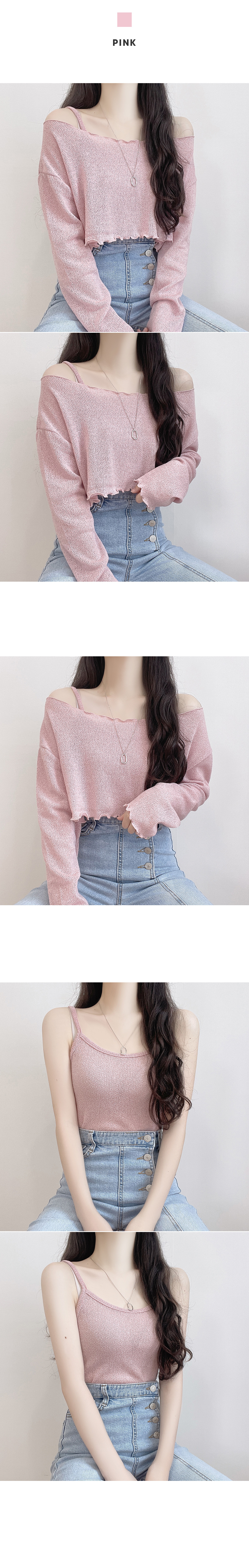 新品未使用　mother dept YAK KNIT キャミソール 限定数】YAK KNIT Camisole / DEPT Online Store