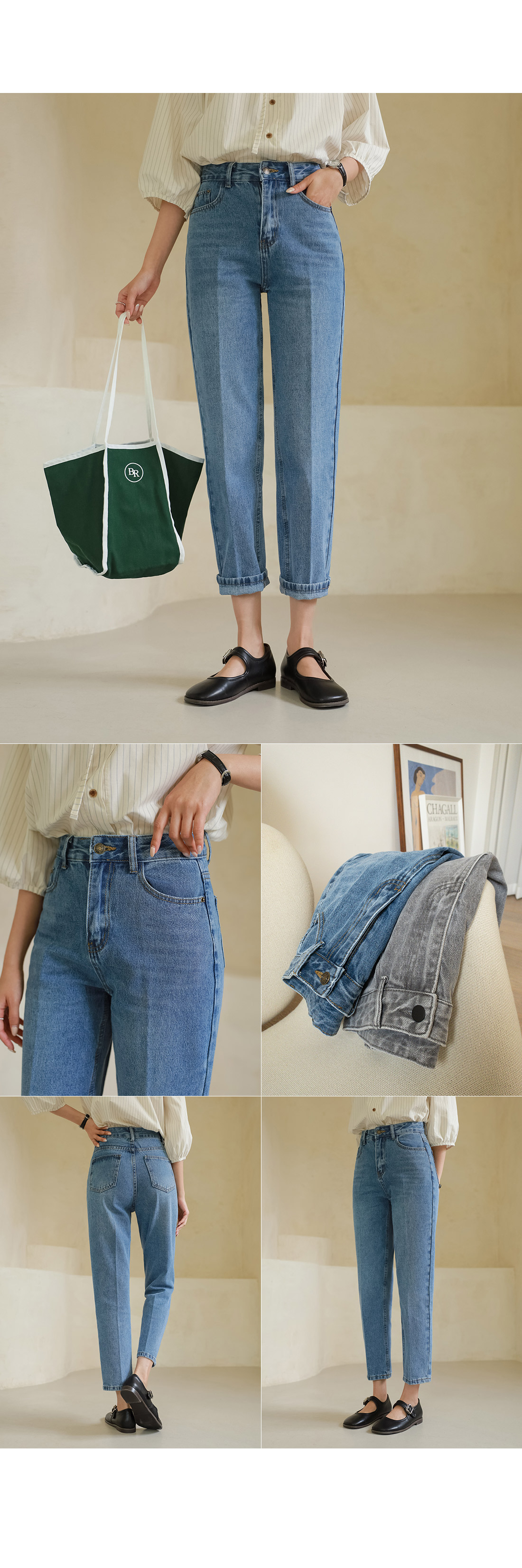 ハイウエストテーパードデニムパンツ | レディースファッション
