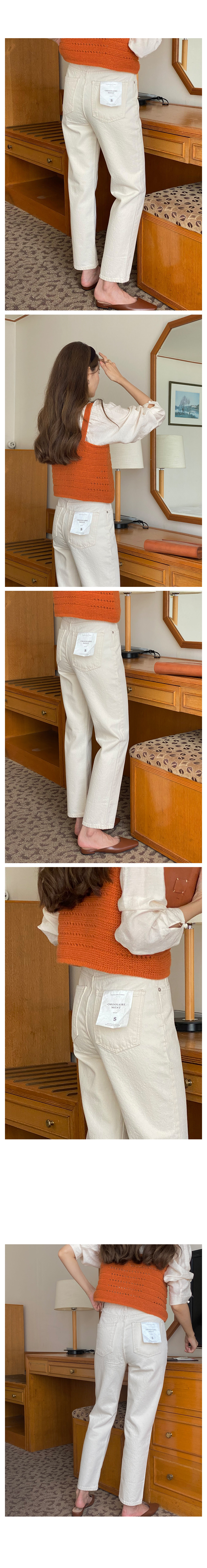 クリーム色 スリムフィットデニムパンツ 通年活躍！褒められデニム】スリムストレート デニムパンツ（デニム