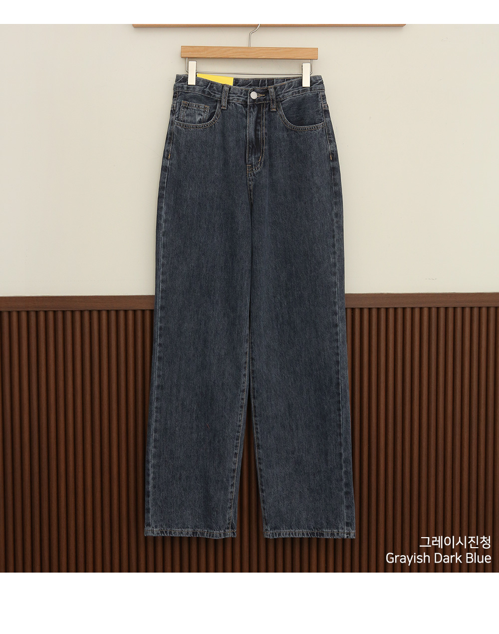 3TYPE内ゴムワイドデニムパンツ | レディースファッション通販