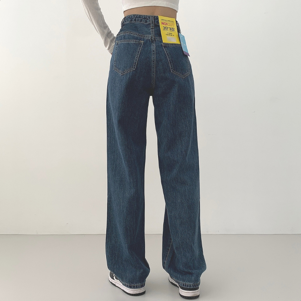 3TYPEハイウエストゴムワイドデニムパンツ | レディース