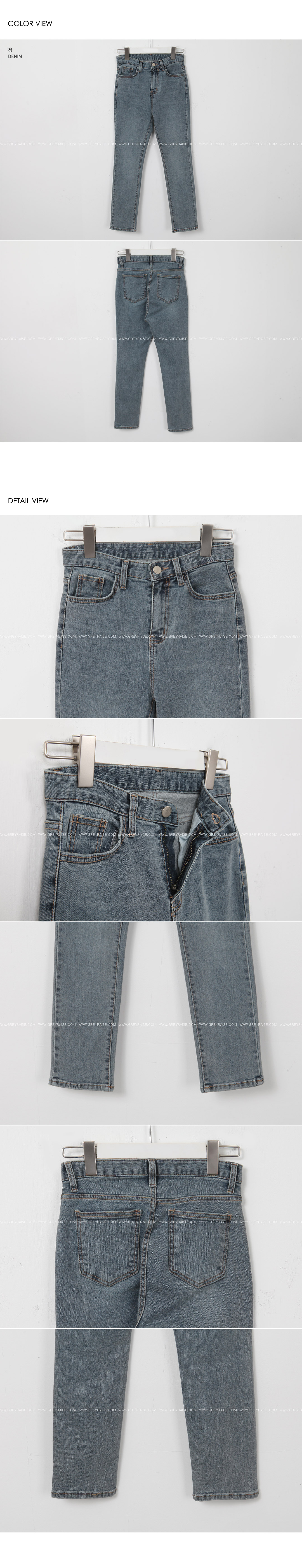 ストレートスキニーデニムパンツ | レディースファッション通販