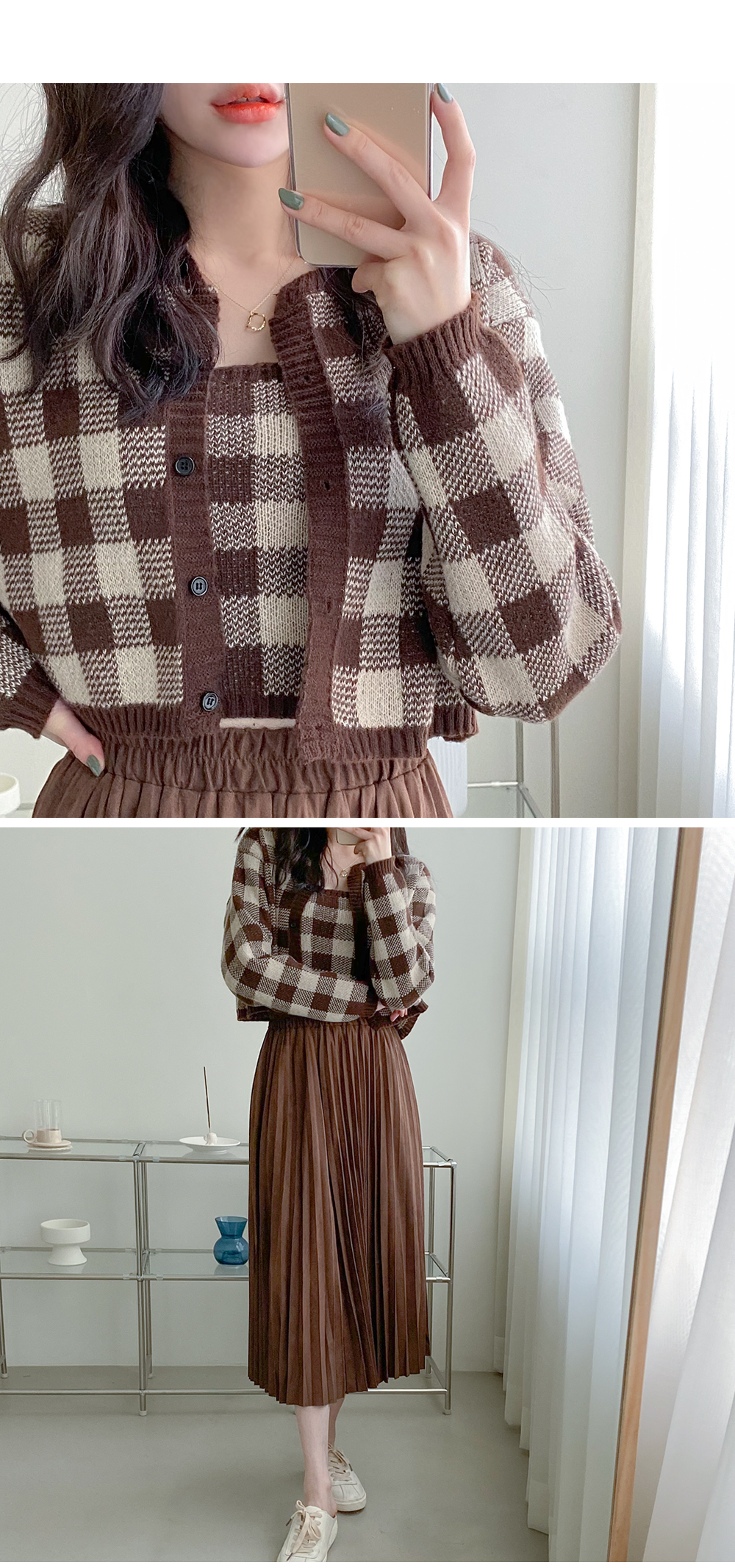 Cherry Ann / Cardigan