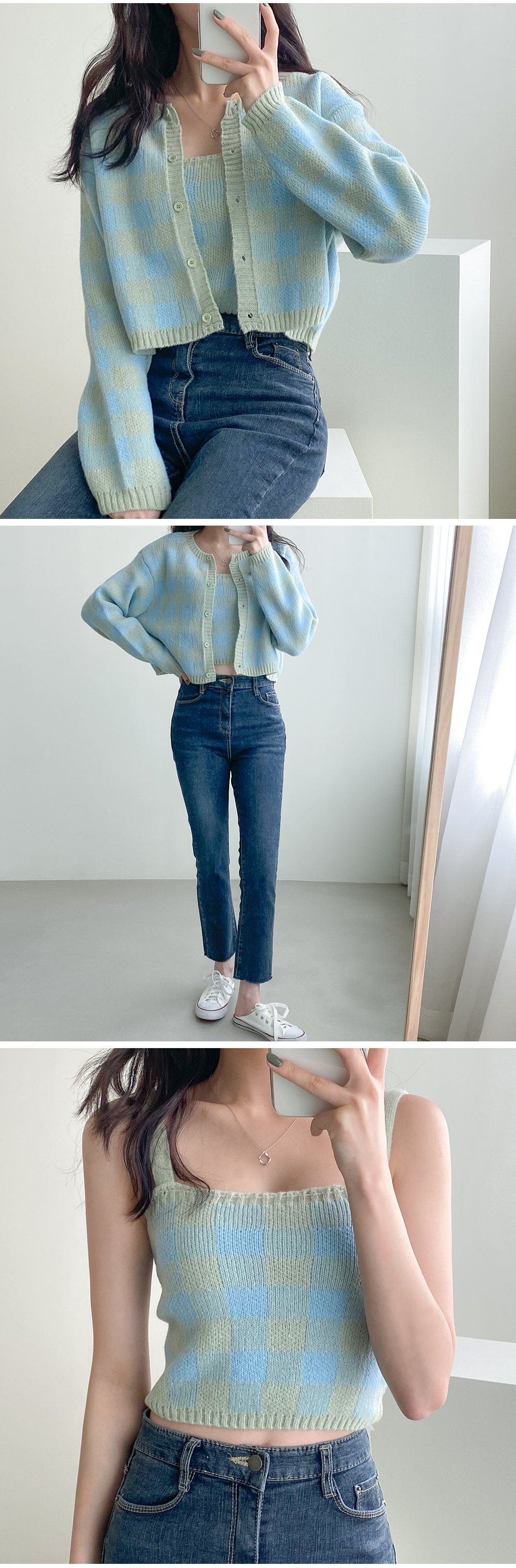 soor ベージュチェック カーディガン スカート 靴下セット SHOO・LA・RUE カーディガン 「S-LL」配色ステッチ ふんわり