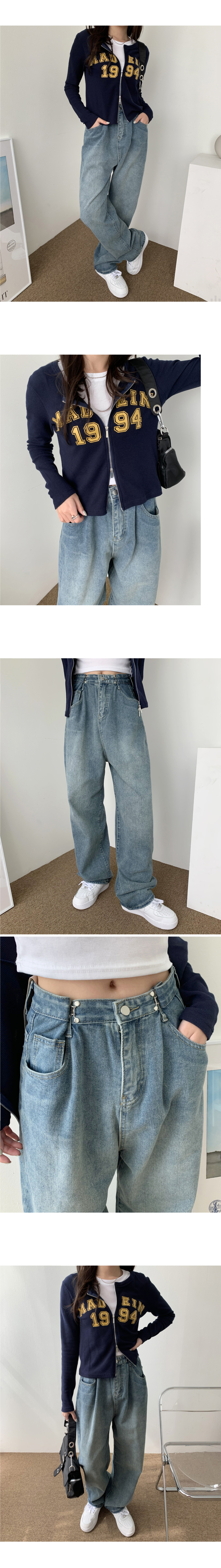 ウエストホックワイドデニムパンツ | レディースファッション