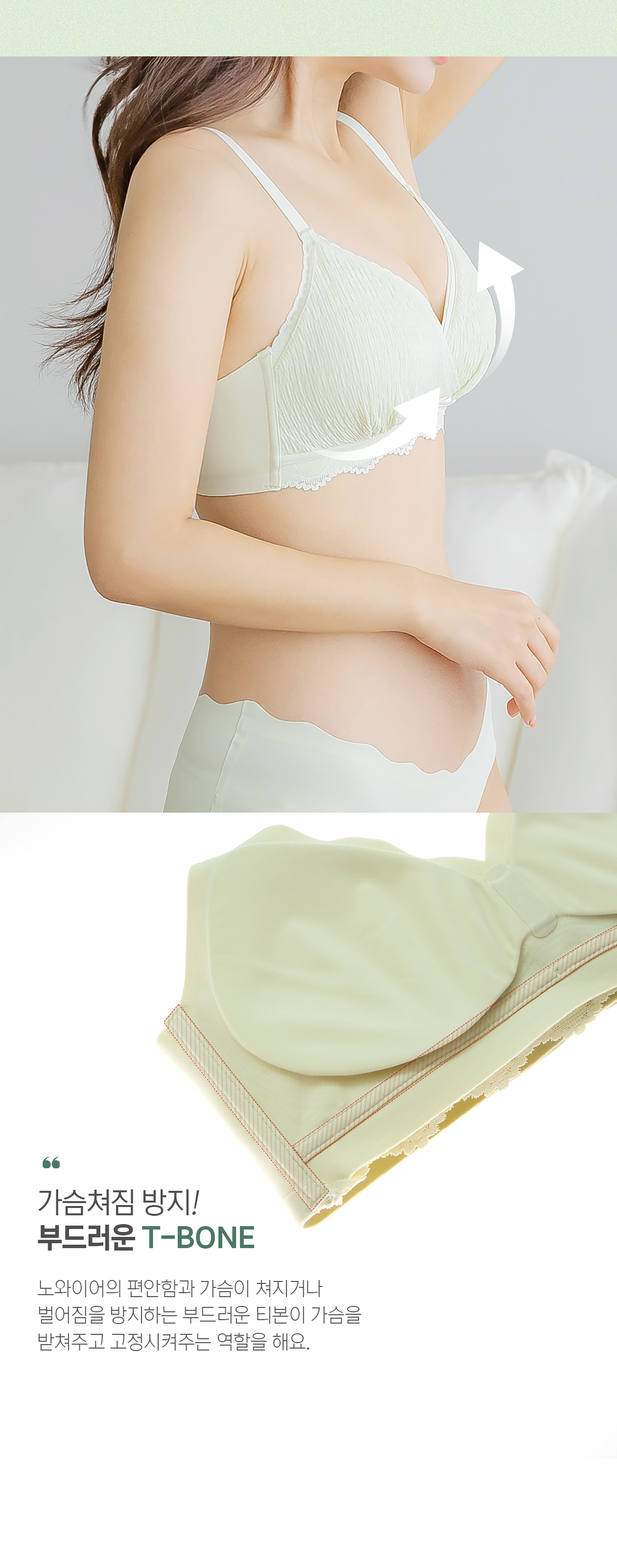 ⭐︎TOLEETY ブラジャーショーツ5セット TOLEETY 新色ピンク ブラ