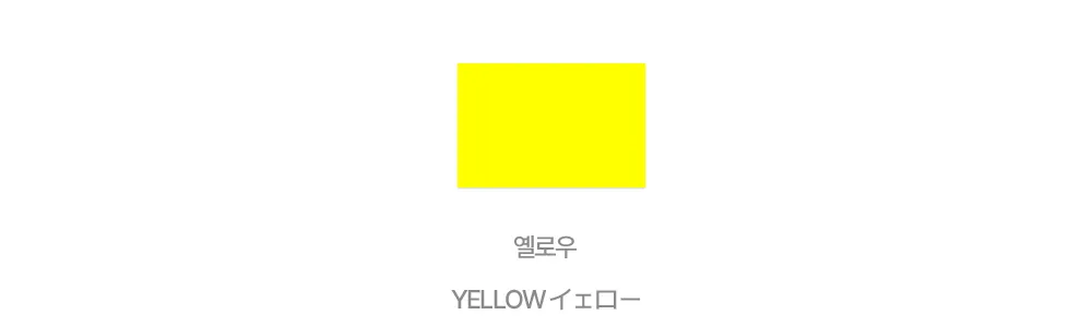 치마 -S1L77