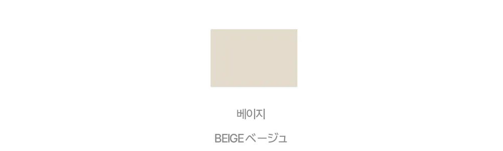 치마 -S1L79