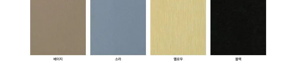 치마 오트밀 색상 이미지-S1L7