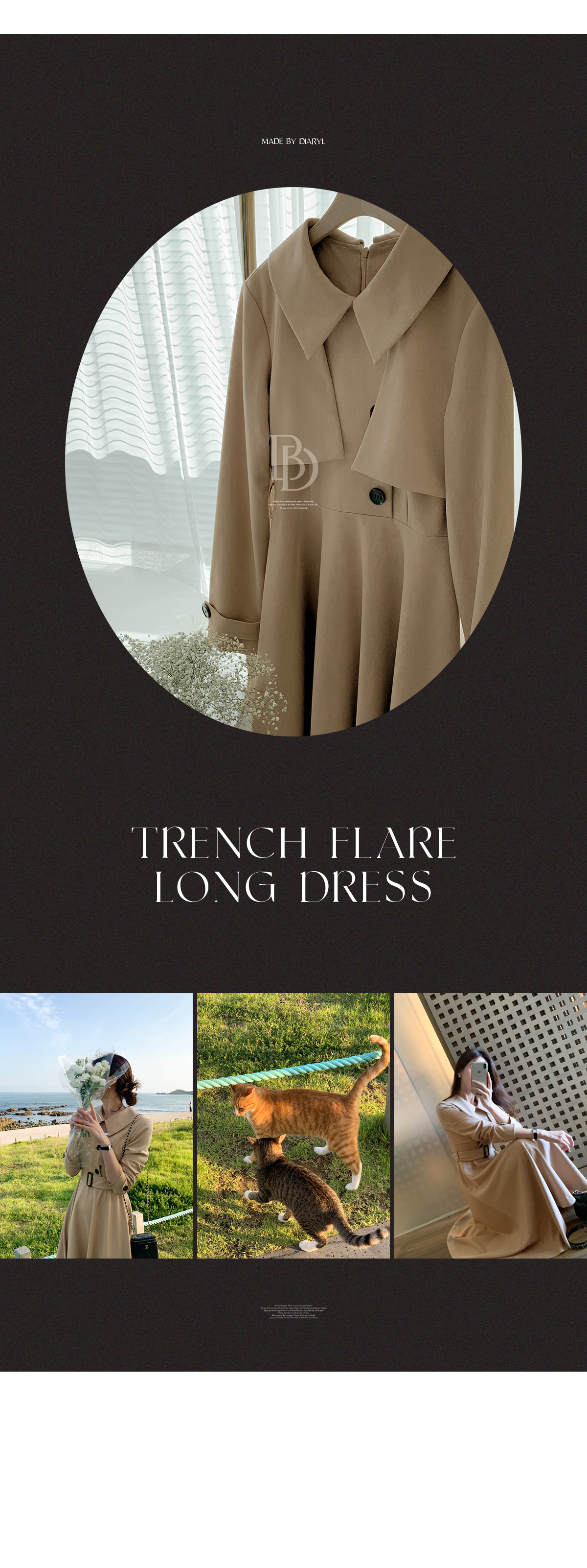 ベルト付ワイドカラートレンチ風ワンピース | レディースファッション