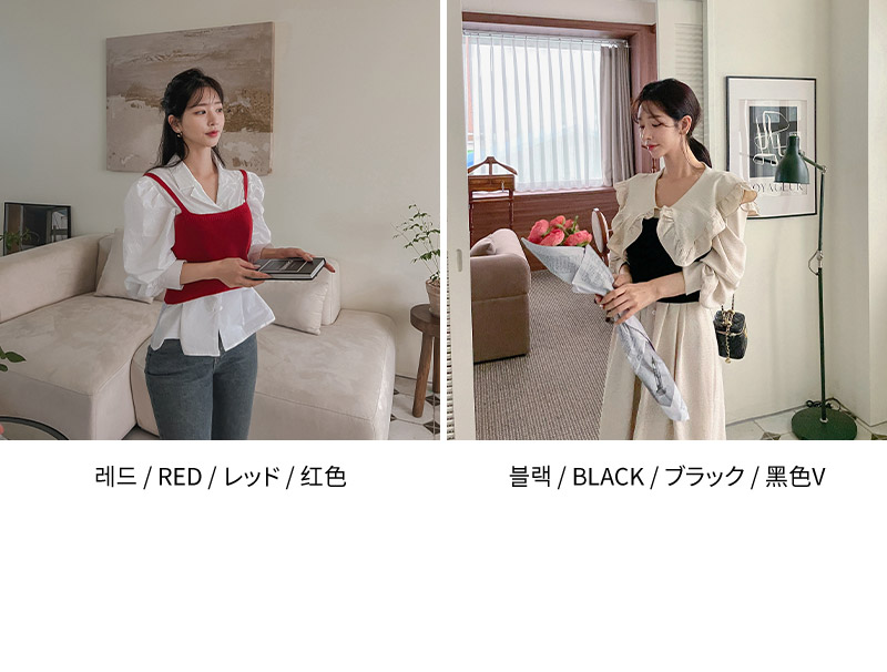 ツイードニットビスチェ(ビスチェ)｜トップス｜LILY BROWN（リリーブラウン）の通販サイト【公式】