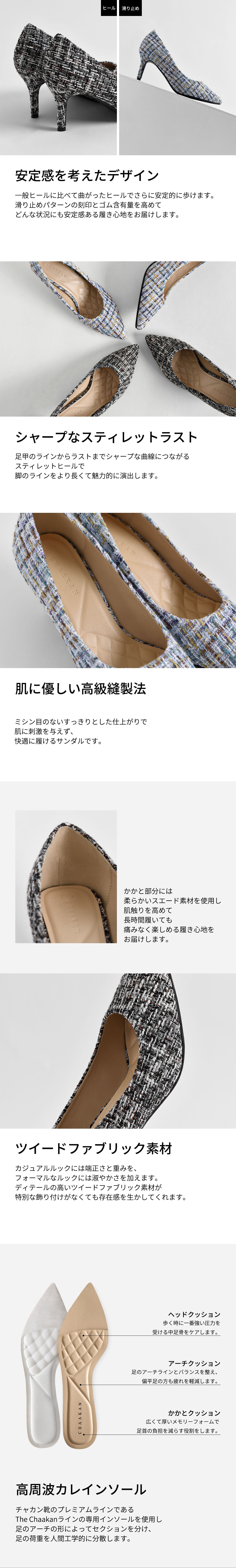 【新品】OHGA TWEEDMULE ツイード ミュール パンプス 23.5 新品】OHGA TWEEDMULE ツイード ミュール パンプス 23.5 - メルカリ