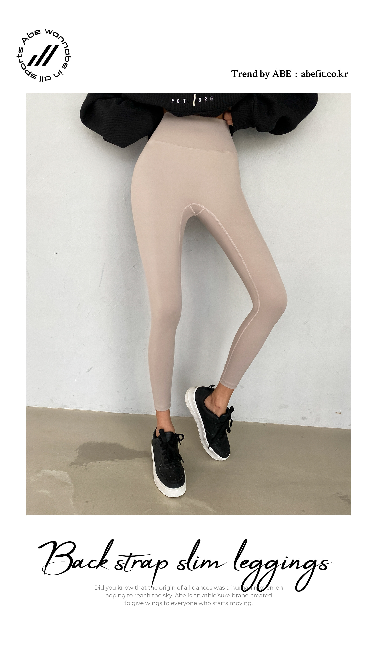 バッククロスハイウエストレギンスパンツ | レディースファッション
