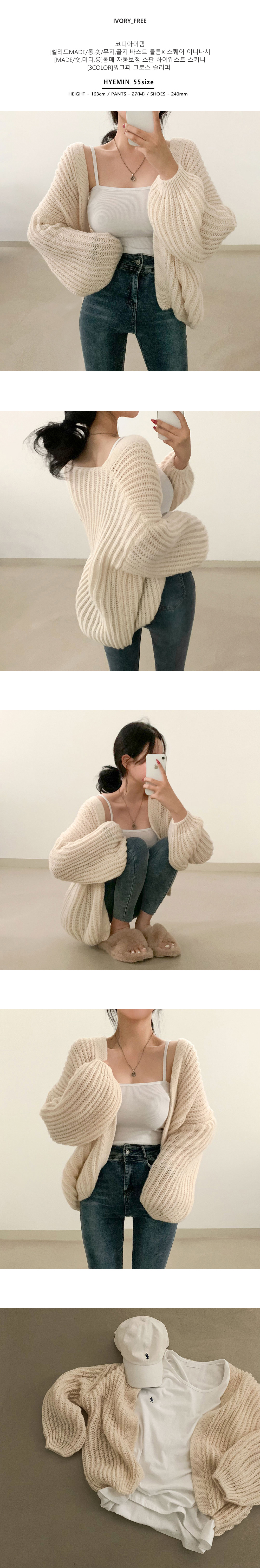 新品♬DIESEL ニットカーディガン　ルーズフィット 楽天市場】DIESEL ディーゼル（カーディガン｜トップス