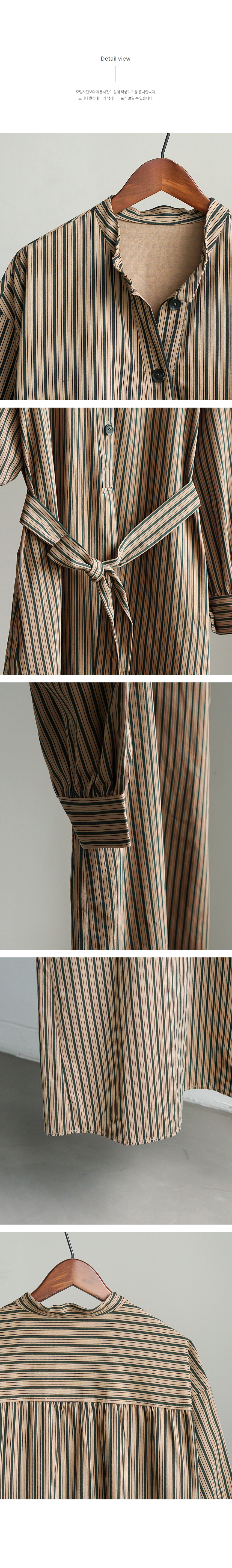 ストラップ付ライトブラウンストライプシャツワンピース