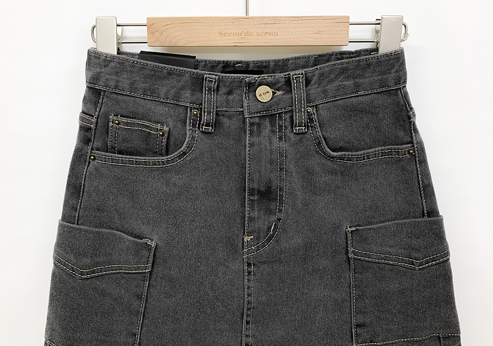 セール】Denimスリットロングスカート2 145373（デニムスカート