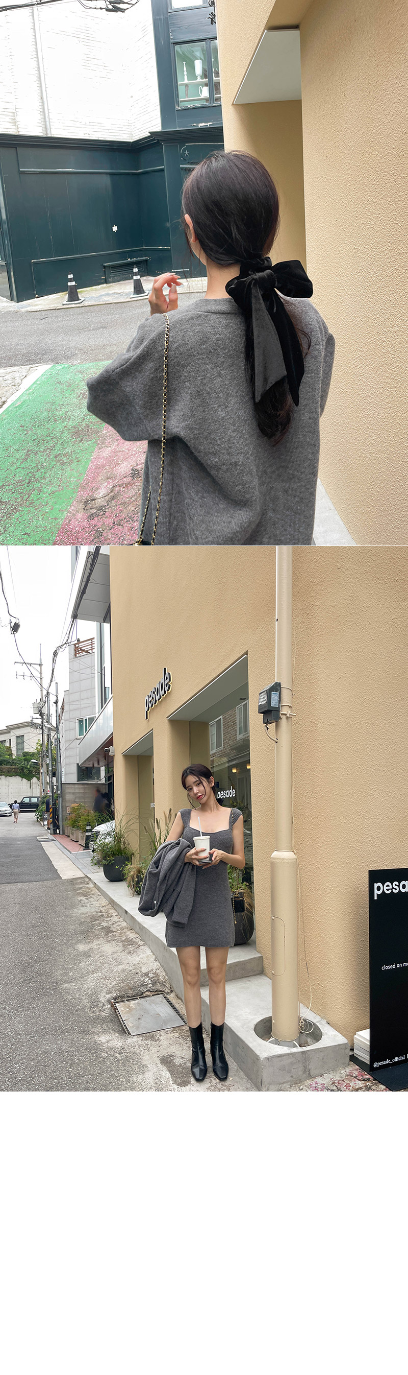 カーディガン&ノースリミニワンピースSET | レディースファッション