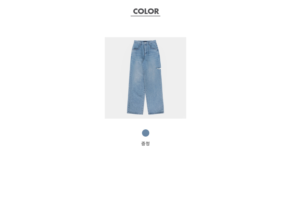 【値下げ可】raffime カットアウトデニムパンツ カットアウトデニムパンツ（デニムパンツ）｜raffime