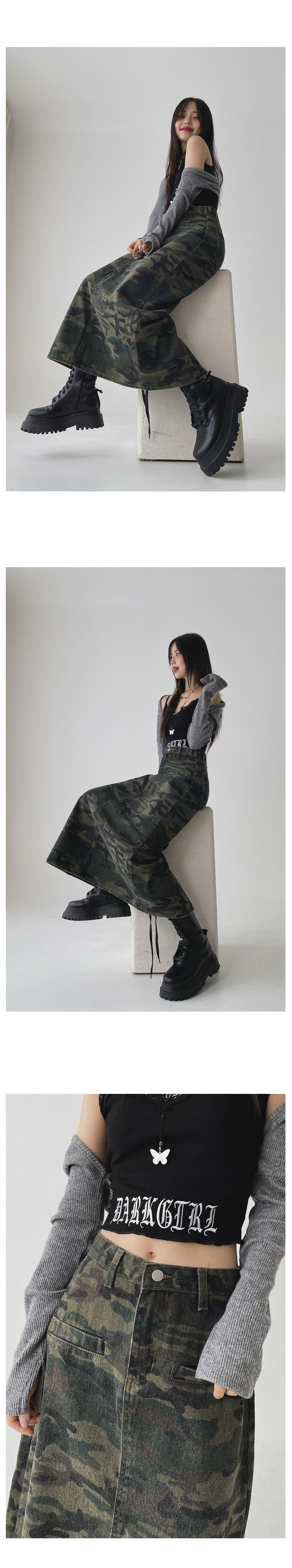 カモフラージュロングスカート | レディースファッション通販