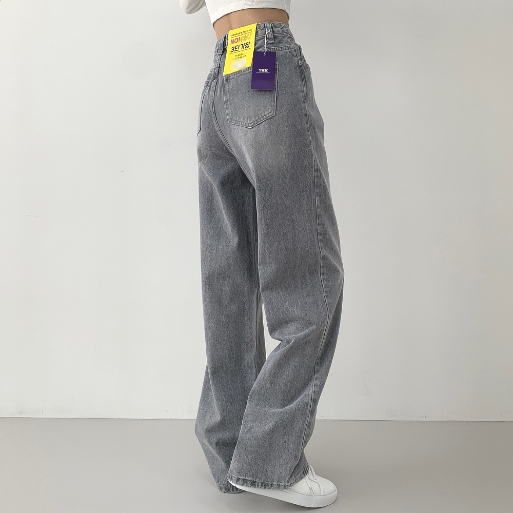 超安い品質 3TYPE内ゴムワイドデニムパンツ レディースファッション通販 | パンツ