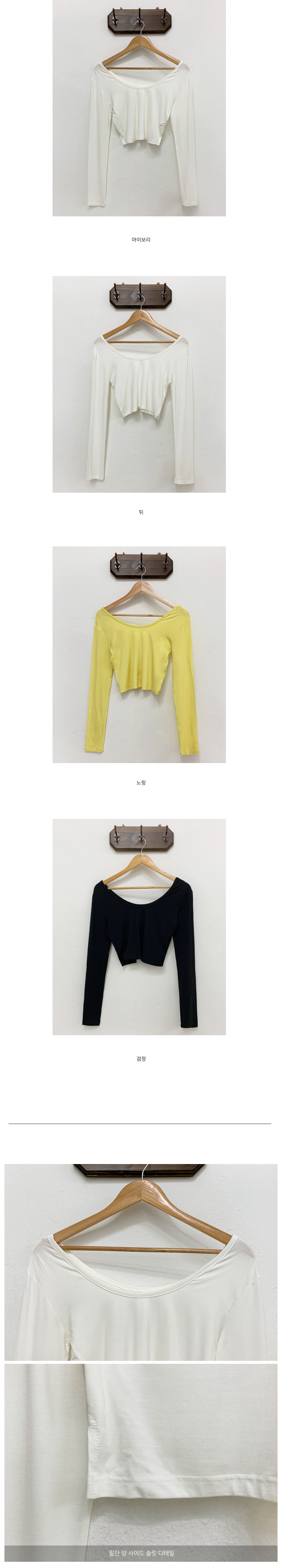 tシャツ クロップドＶネックフーディー レディース Vネッククロップド丈長袖Tシャツ | レディースファッション通販