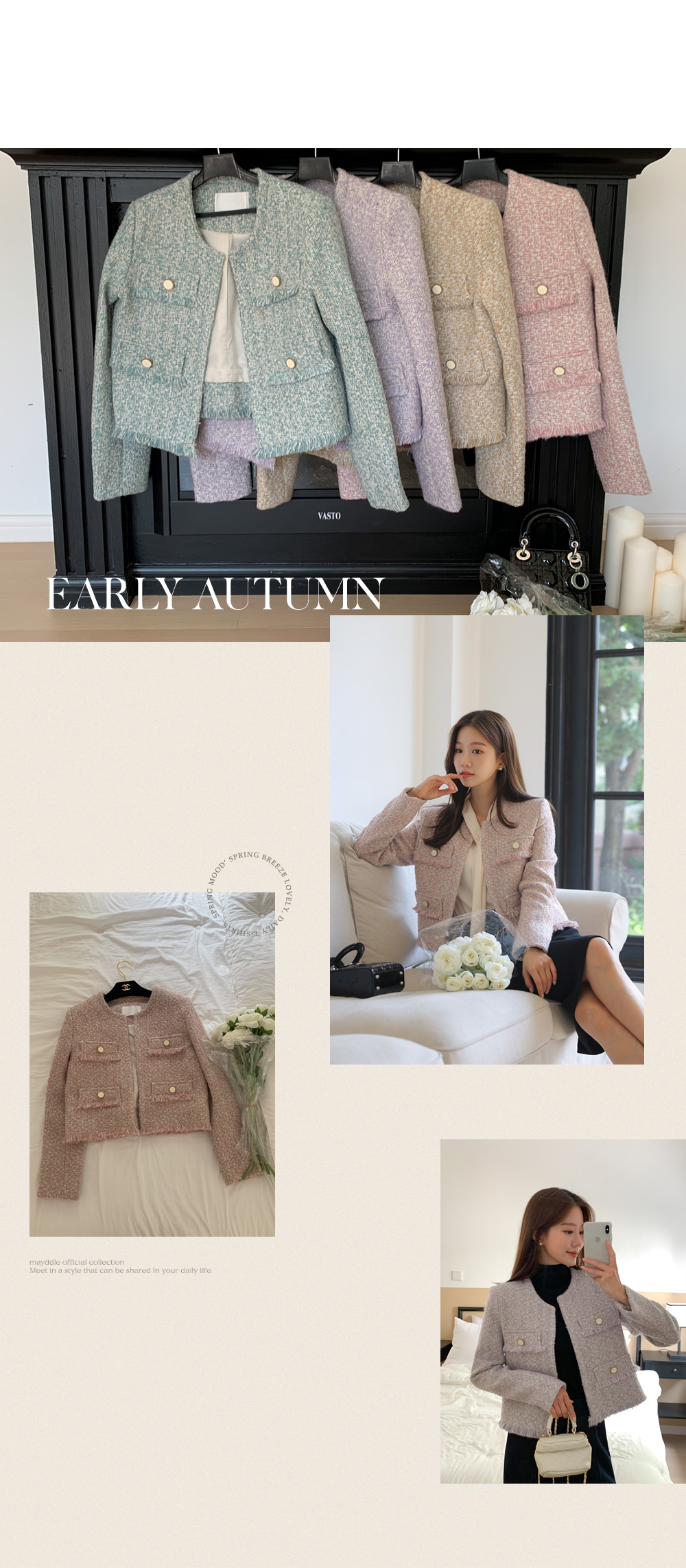 デパリエ　フリンジ付きツイードジャケット　サイズ38 デパリエ フリンジ付きツイードジャケット サイズ38 - メルカリ