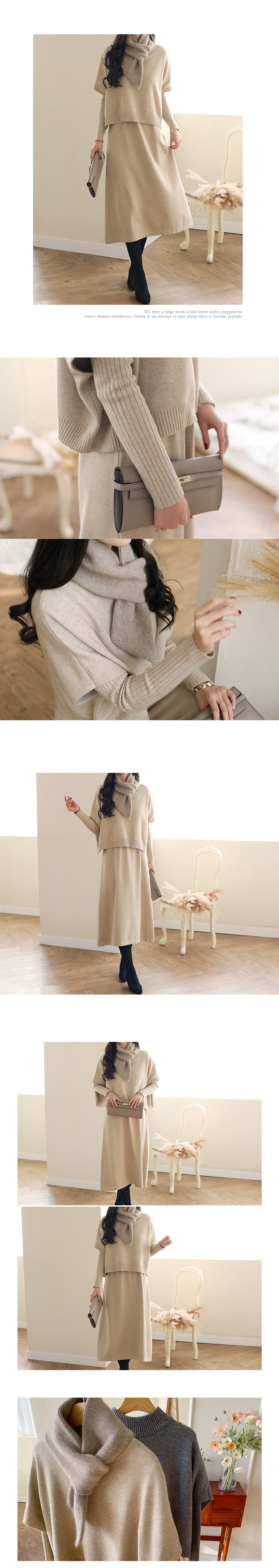 ポンチョ風ニット&ワンピースSET | レディースファッション通販 - DHOLIC