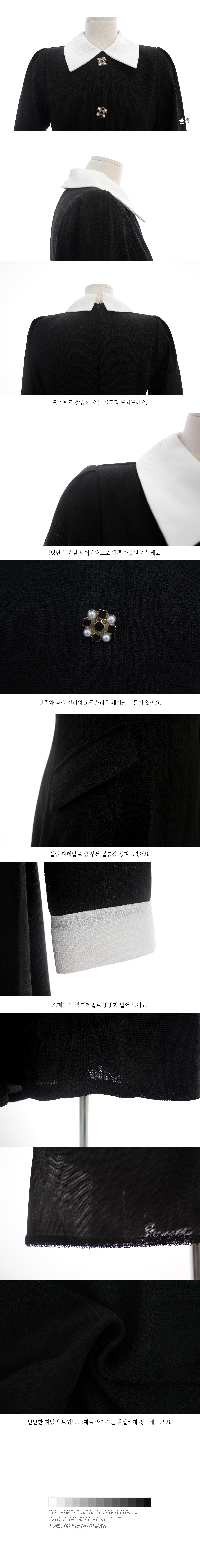 DHOLIC ビジューボタンツイードフレアワンピース フロントボタンツイードワンピース | レディースファッション通販 - DHOLIC