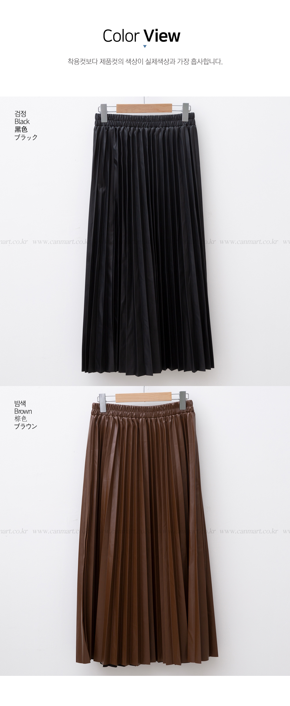 セオリーリュクス　20AW エコレザープリーツロングスカート　38 ブラウン エコレザー プリーツロングスカート ブラウン SK00125 | EMME boutique