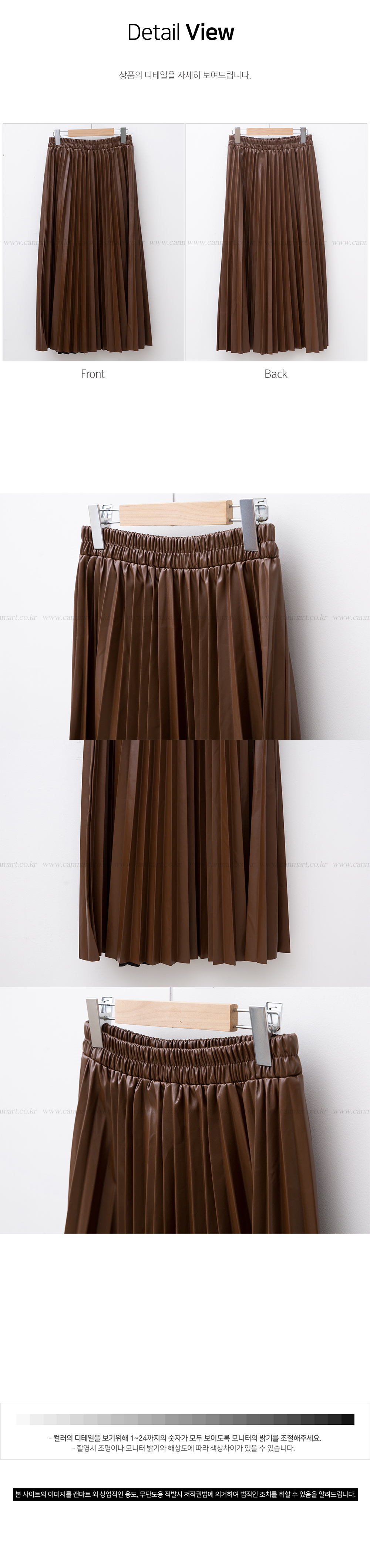 セオリーリュクス　20AW エコレザープリーツロングスカート　38 ブラウン 1471915_21407217_k3.jpg