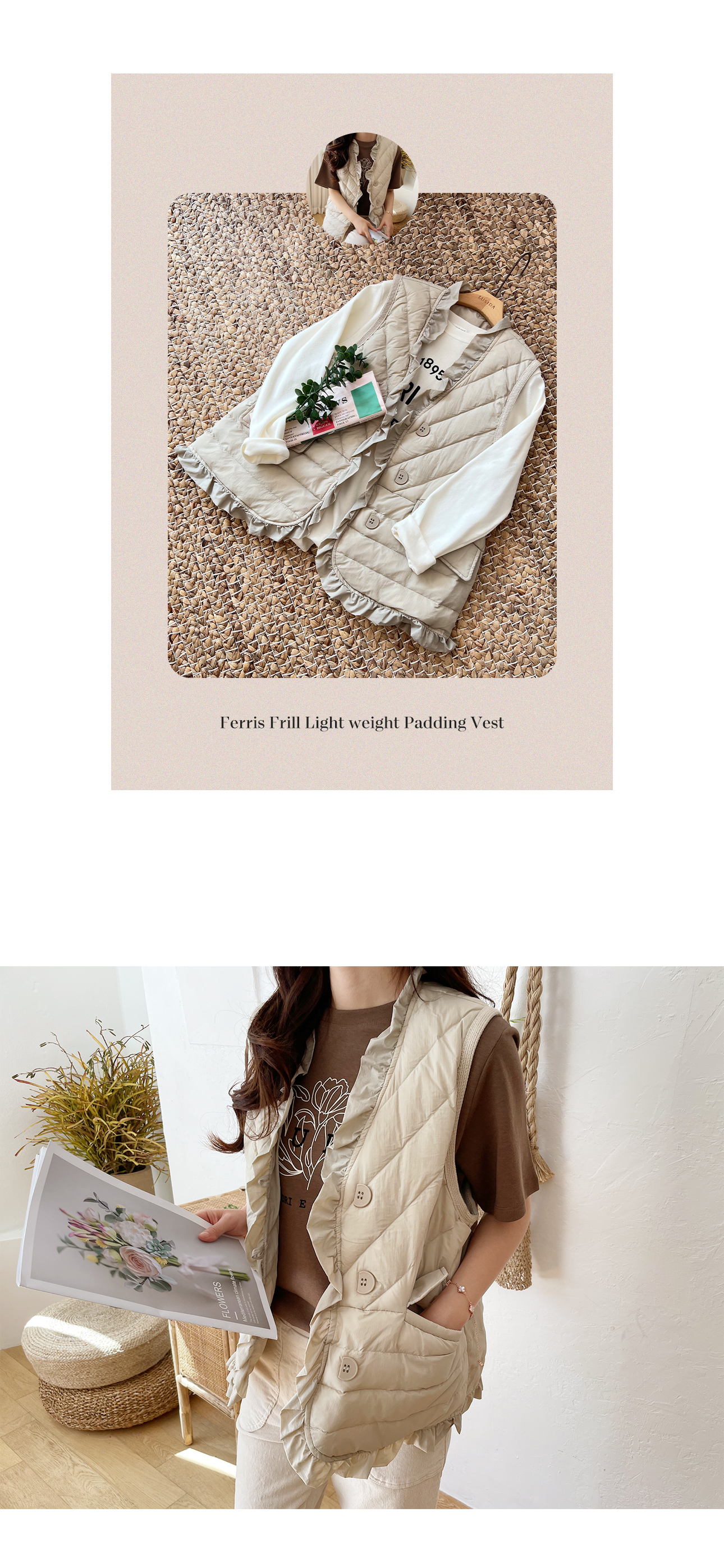 TO BE CHIC フリル ダウンベスト 42 TO BE CHIC フリル ダウンベスト 42