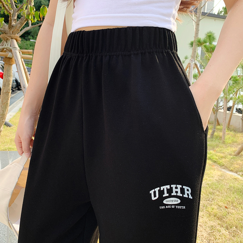 2TYPEロゴスウェットワイドパンツ | レディースファッション通販