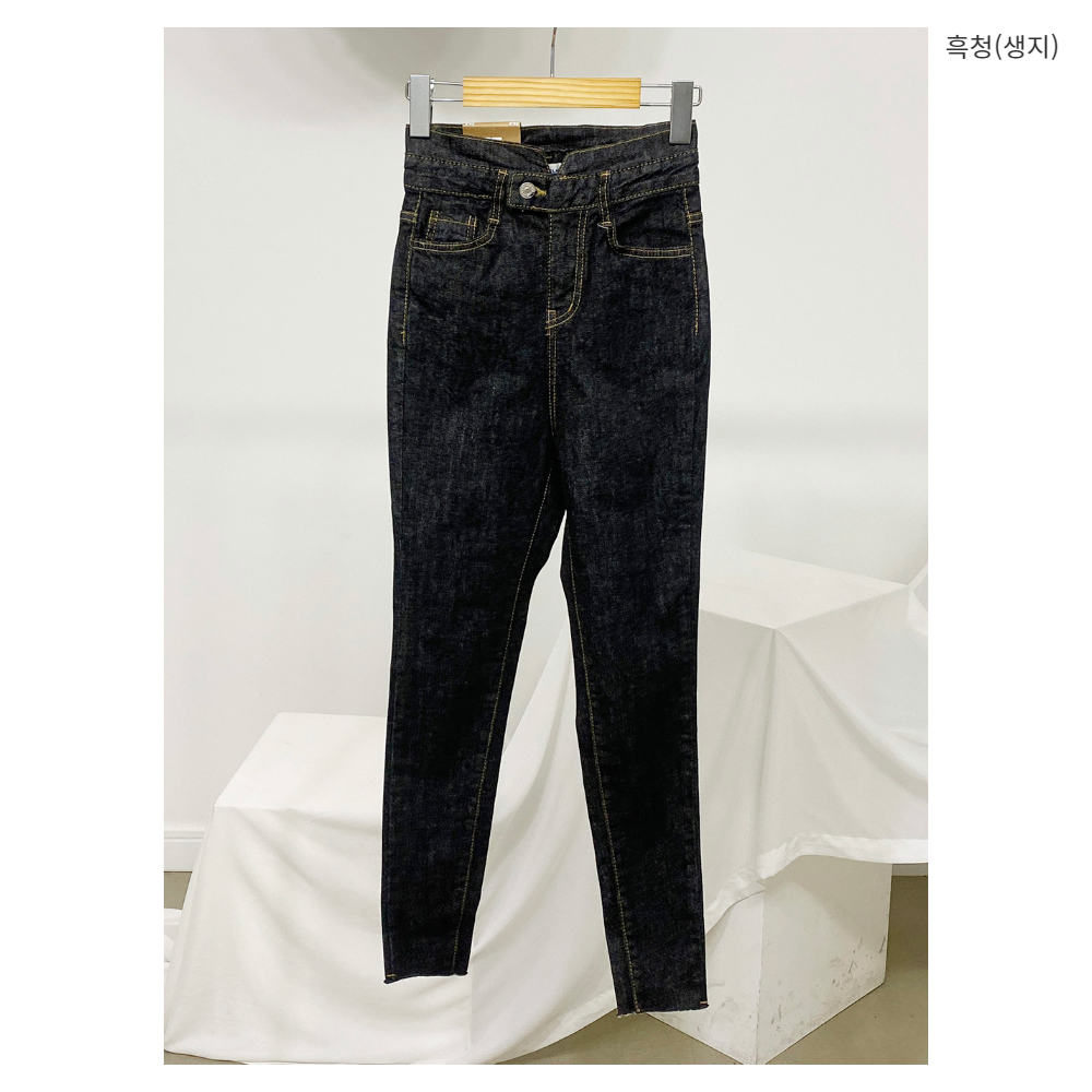 スリットハイウエストスキニーデニムパンツ | レディース